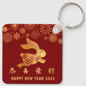Dunkelrotes chinesisches Neujahr 2023 Goldkaninche Schlüsselanhänger (Rückseite)