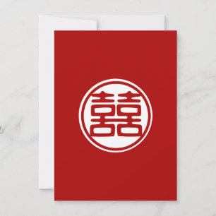 Dunkelrotes Doppeltes Glück - Rund Einladung