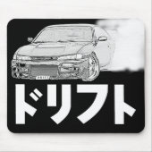 Dunkle Antrieb-Mausunterlage Mousepad (Vorne)