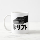 Dunkle Antrieb-Tasse Kaffeetasse (Links)