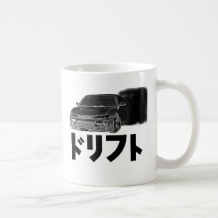 Dunkle Antrieb-Tasse Kaffeetasse