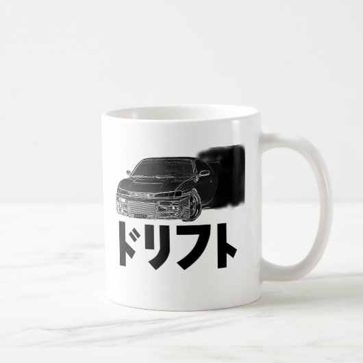 Dunkle Antrieb-Tasse Kaffeetasse (Rechts)