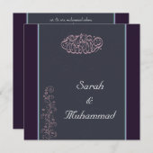 Dunkle Blume islamische Islam-Hochzeitseinladung Einladung (Vorne/Hinten)
