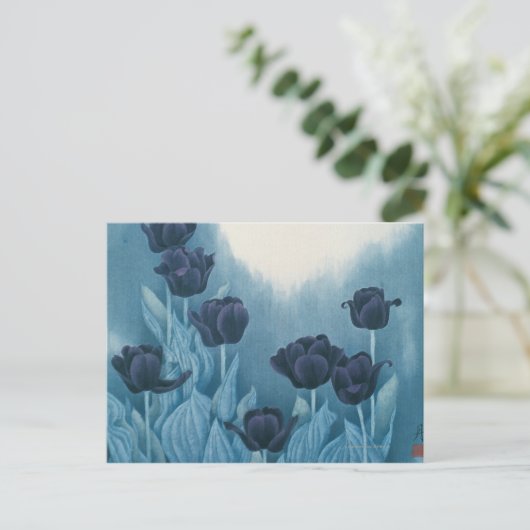 Dunkle Blume Postkarte (Stehend Vorderseite)