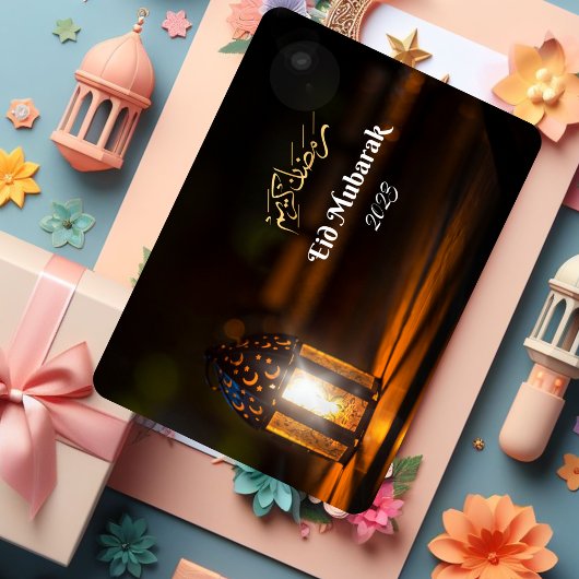 Dunkle Lantern Eid Mubarak Card Dankeskarte