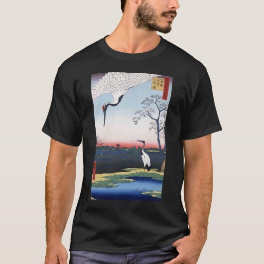 Dunkle Mikawa Insel-T - Shirts (Vorderseite)