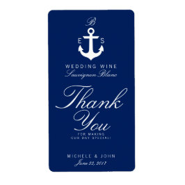 Dunkle Nautical Monogram Wedding Wine Custom Label