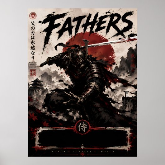 Dunkle Samurai-Väter Kunstposter Poster (Vorne)