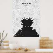 Dunkle Zauberei-Silhouette Schwarz-Weiß Choso Poster (Küche)