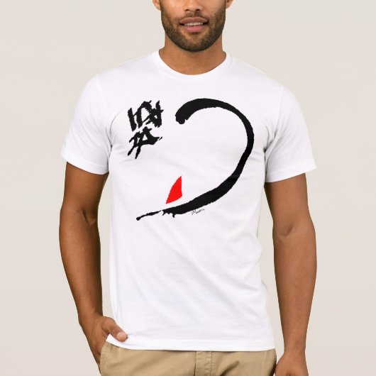 Dunkler Flieder T-Shirt (Vorderseite)
