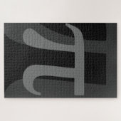 dunkler Pi Puzzle (Horizontal)