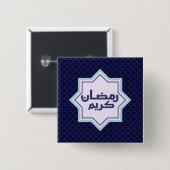 Dunkles Blau Islamisches Geometrisches Muster Button (Vorne & Hinten)