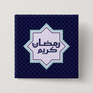 Dunkles Blau Islamisches Geometrisches Muster Button
