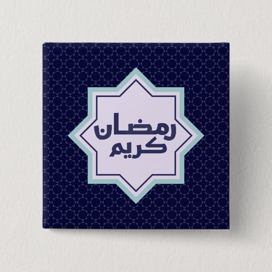Dunkles Blau Islamisches Geometrisches Muster Button (Vorderseite)