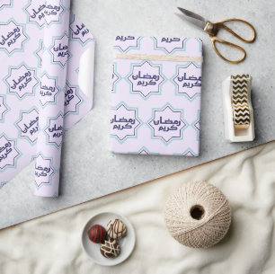 Dunkles Blau Islamisches Geometrisches Muster Geschenkpapier