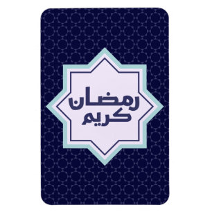 Dunkles blaues islamisches geometrisches Muster Magnet