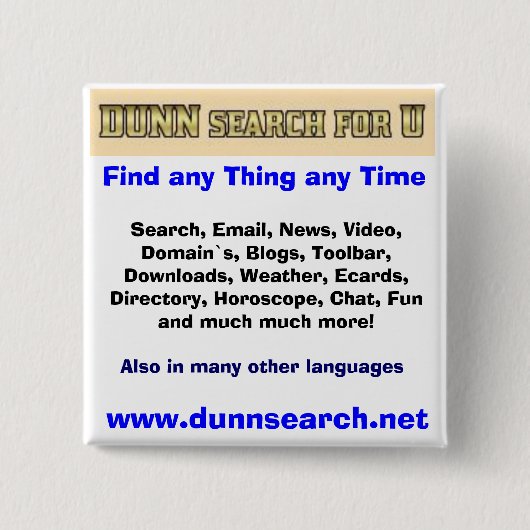 DUNN Knopf für U Button (Vorderseite)