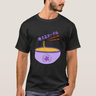 dünne Knödel lustig niedlicher japanischer Schrift T-Shirt