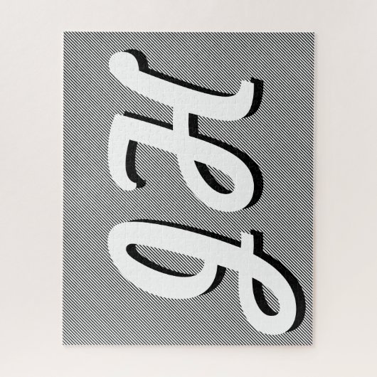 Dünne schwarze und weiße Streifen | Retro-Stilvorl Puzzle (Vertikal)