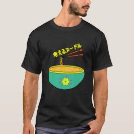 Dünnknödel cooler niedlicher japanischer Schriftar T-Shirt