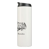 Duoa Ramadan Arabic Calligraphy Thermosbecher (Nach rechts gedreht)