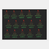 Duolingo Geschenkpapier Set (Vorderseite)