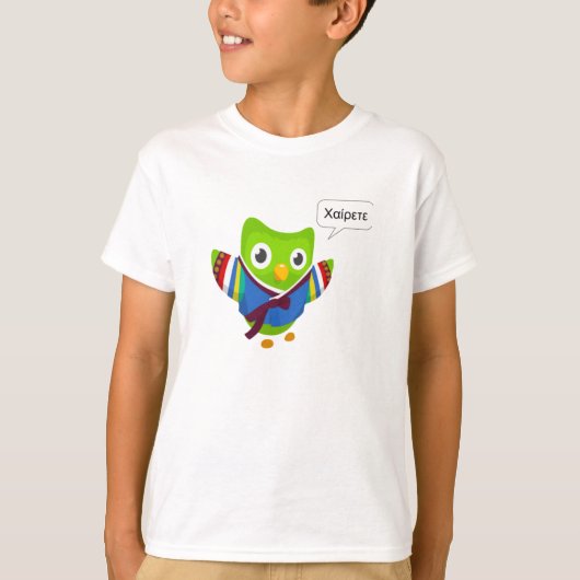 duolingo Griechischer klassischer T - Shirt (Vorderseite)
