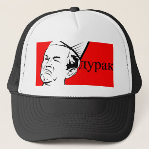 Durak Hut Truckerkappe