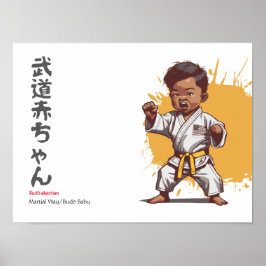 durchführbar poster