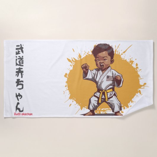 durchführbar strandtuch (Vorderseite)