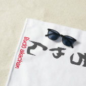 durchführbar strandtuch (Beispiel)