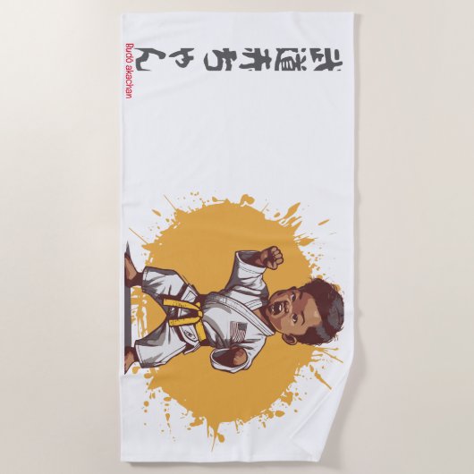 durchführbar strandtuch (Vorderseite)