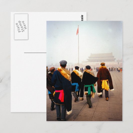 Durchmarsch durch Peking Postkarte (Vorne/Hinten)