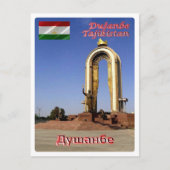 Dushanbe - Denkmal Somoni - Tadschikistan - Postkarte (Vorderseite)
