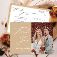 Dusty Beige Elegant Script Chic Wedding Vielen Dan