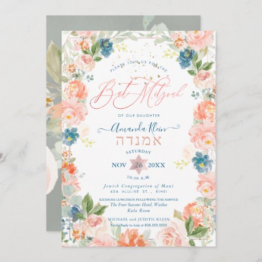 Dusty Blue+Coral Wasserfarbe Blume Bat Mitzvah Einladung (Vorne/Hinten)