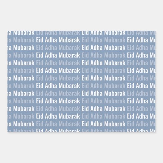 Dusty Blue Eid Adha Mubarak Kaaba Sheep Pattern Geschenkpapier Set (Vorderseite 2)