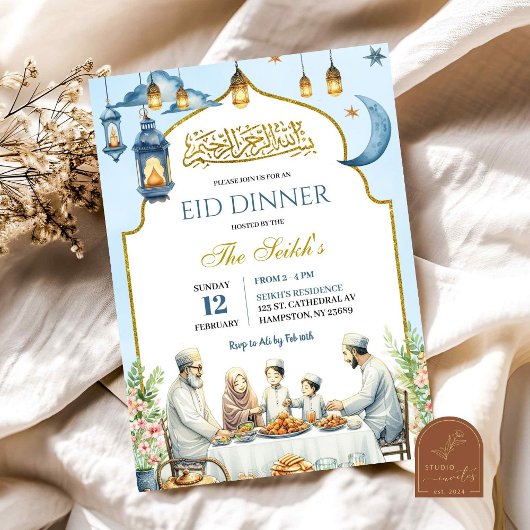Dusty Blue Eid Ramadan Iftar Abendessen Islam Fami Einladung