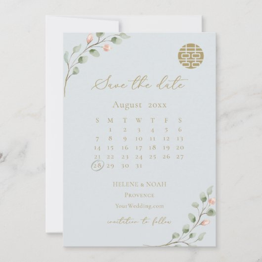 Dusty Blue Eucalyptus Chinese Save the Date Einladung (Vorderseite)