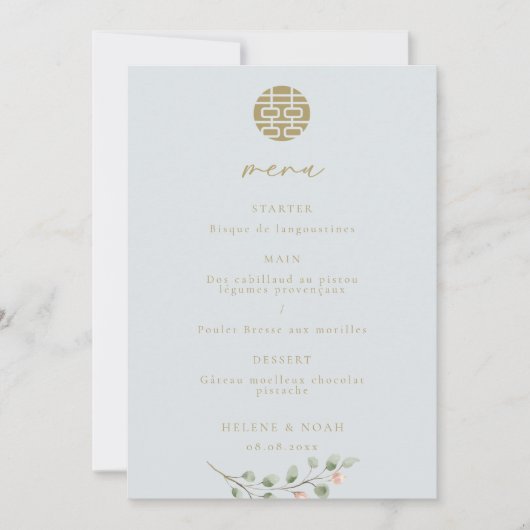 Dusty Blue Eucalyptus Elegantes chinesisches Hochz Einladung (Vorderseite)