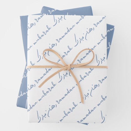 Dusty Blue Ramadan Mubarak Bilingual Geschenkpapier Set (Beispiel)
