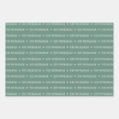 Dusty Green Eid Mubarak Masjid Muster Design Geschenkpapier Set (Vorderseite)