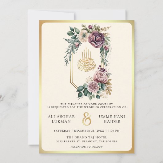 Dusty Lila Gold Floral Wappen muslimische Hochzeit Einladung (Vorderseite)