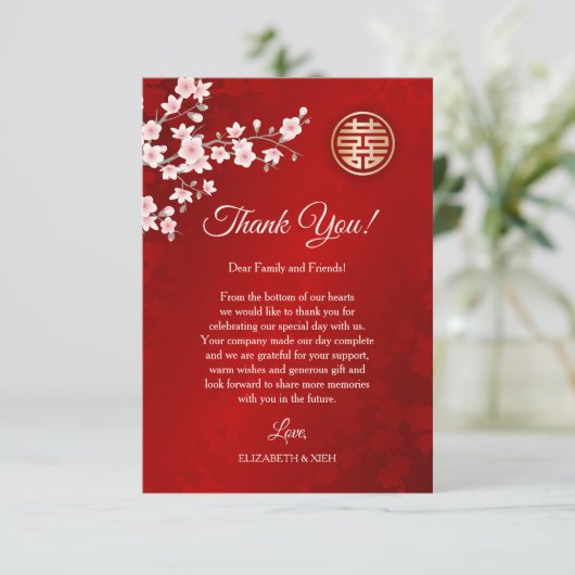Dusty Pink Cherry Blossom Chinesische Hochzeit Dankeskarte (Stehend Vorderseite)