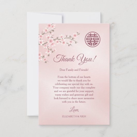 Dusty Pink Cherry Blossom Chinesische Hochzeit Dankeskarte (Vorderseite)