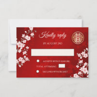 Dusty PInk Cherry Blossom Red UAWG Chinese Wedding