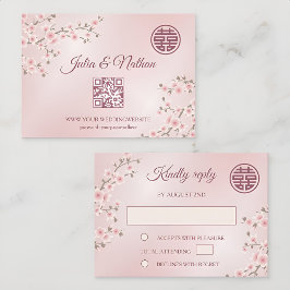 Dusty PInk Cherry Blossom UAWG Chinese Wedding RSVP Karte