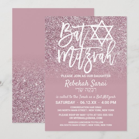 Dusty Rose Gold Pink Glitzer Ombre Bat Mitzvah Einladung (Vorne/Hinten)
