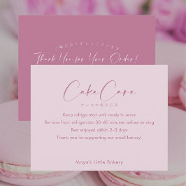 Dusty Rose Pink Schrift Kuchenpflegehinweise Dankeskarte
