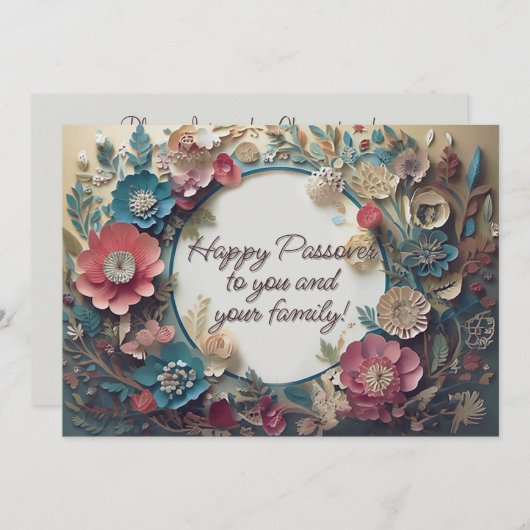 Dusty Spring Passover Rustikales Elegant Einladung (Vorne/Hinten)